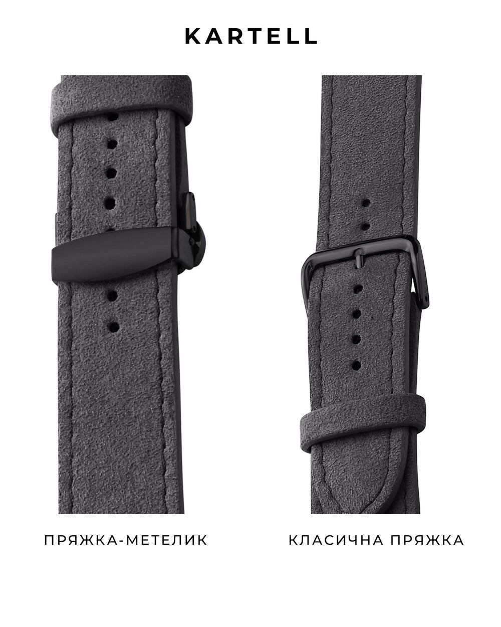 Apple Watch strap made of floater leather in beige